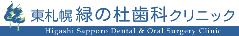 midorinomori_logo